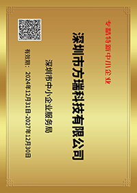 证书.jpg
