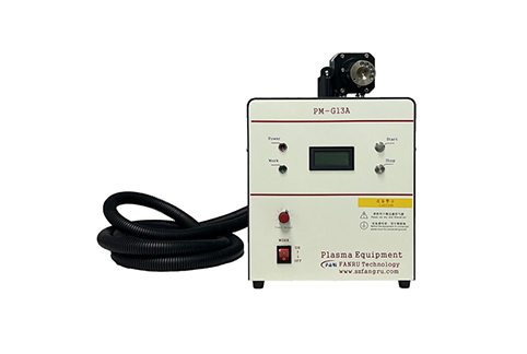 大气等离子清洗机.png 大气等离子清洗机.png