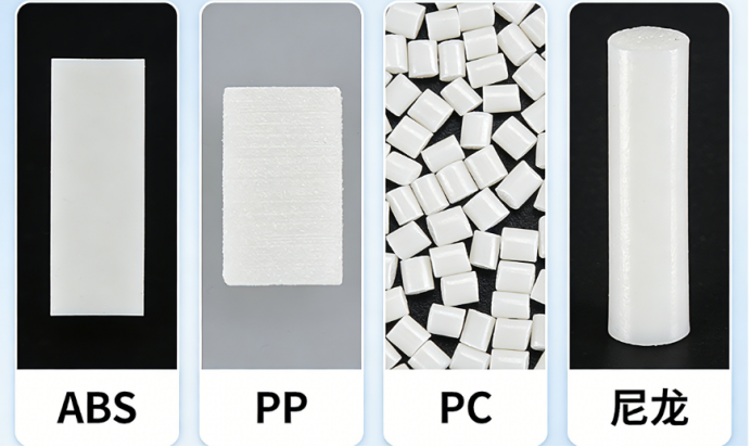 塑胶喷涂掉漆?方瑞等离子清洗机免打磨工艺,让附着力显著提升 塑胶喷涂掉漆?方瑞等离子清洗机免打磨工艺,让附着力显著提升